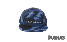 Bape Colour Camo Jet Cap 'Navy'