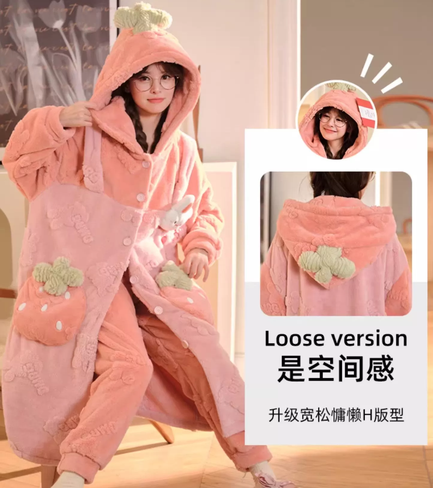 Pretty Girls Winter Pajamas Suits PN6239